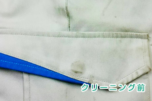 ��ƒ��̃Y�{���O