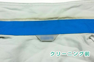 ��ƒ��V���c�O