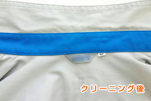 ��ƒ��V���c��