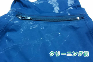 ��ƒ��h���W�����o�[�O