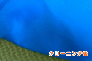 �W�����o�[���̃C���N���݌�