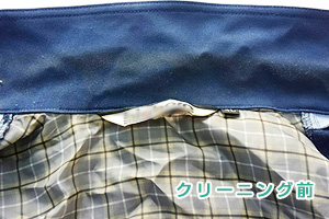 ��ƒ��V���c�O