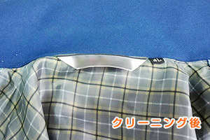 ��ƒ��V���c��