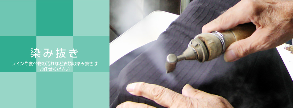 ���ݔ���