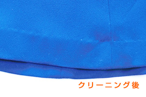 �X�[�c�̐��ݔ�����