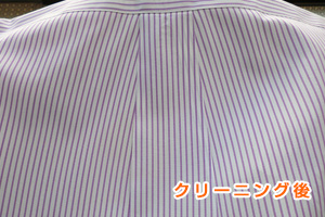 �X�[�c�̐��ݔ�����